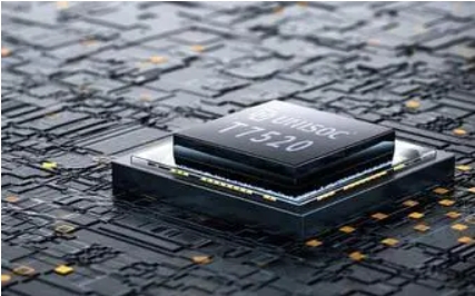 engraving mobile phone chip